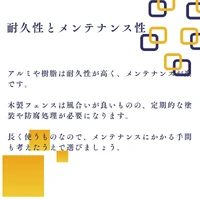 画像1187