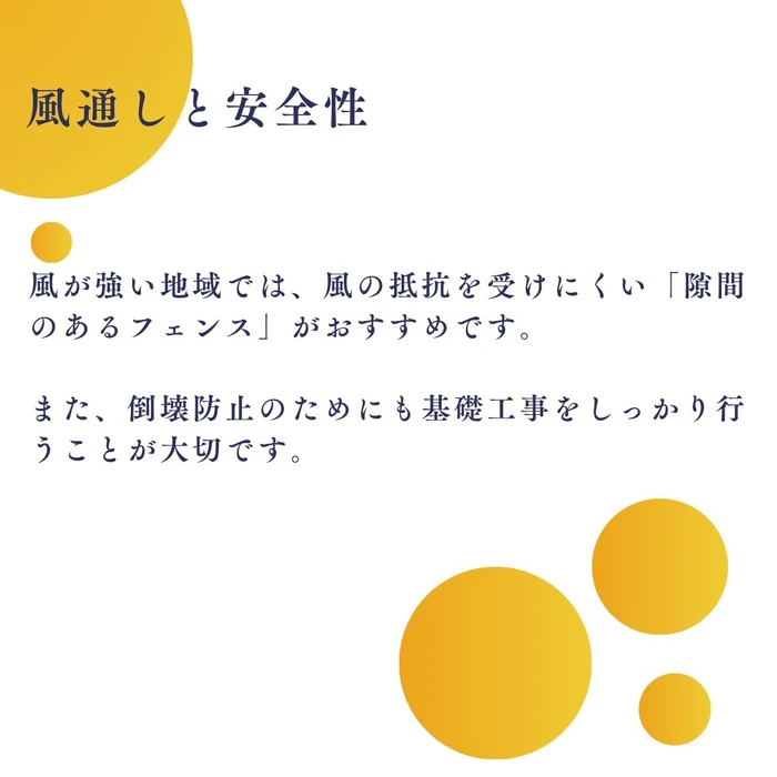 画像1188
