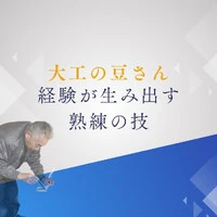 画像1190