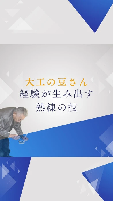 画像1190