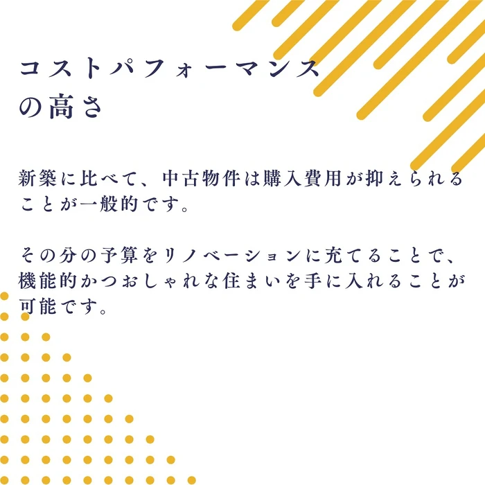 画像1193