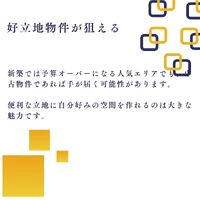 画像1195