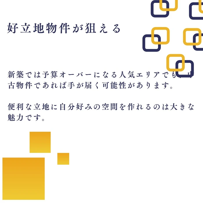 画像1195