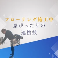 画像1197