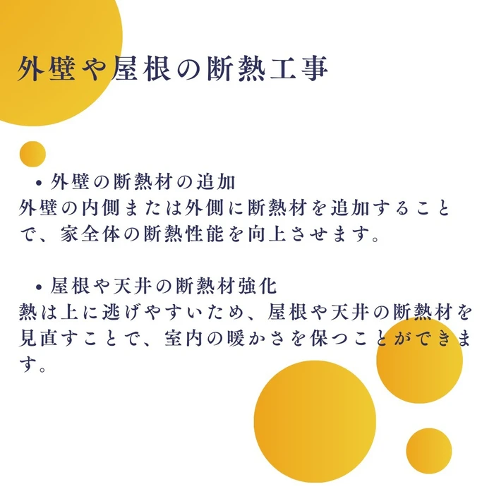 画像1208