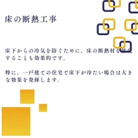 画像1209