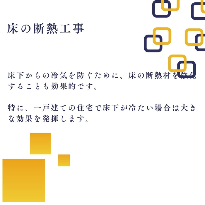 画像1209