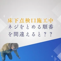 画像1212