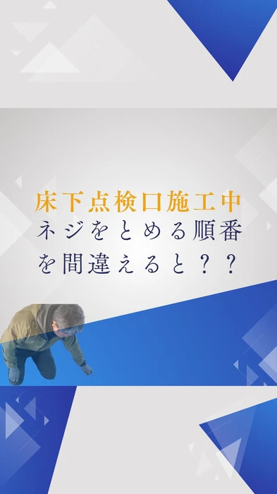 画像1212