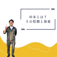 画像1214