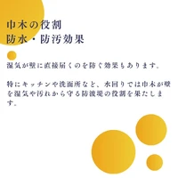 画像1218