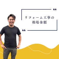 画像234