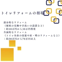 画像237