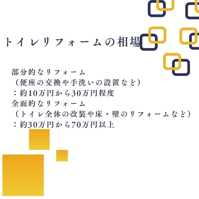 画像237