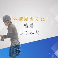 画像239