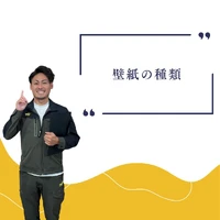 画像241