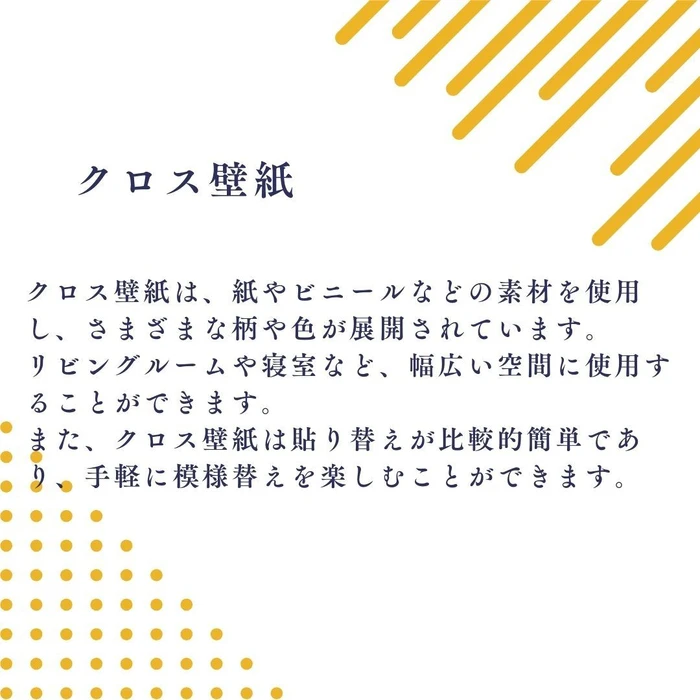 画像242