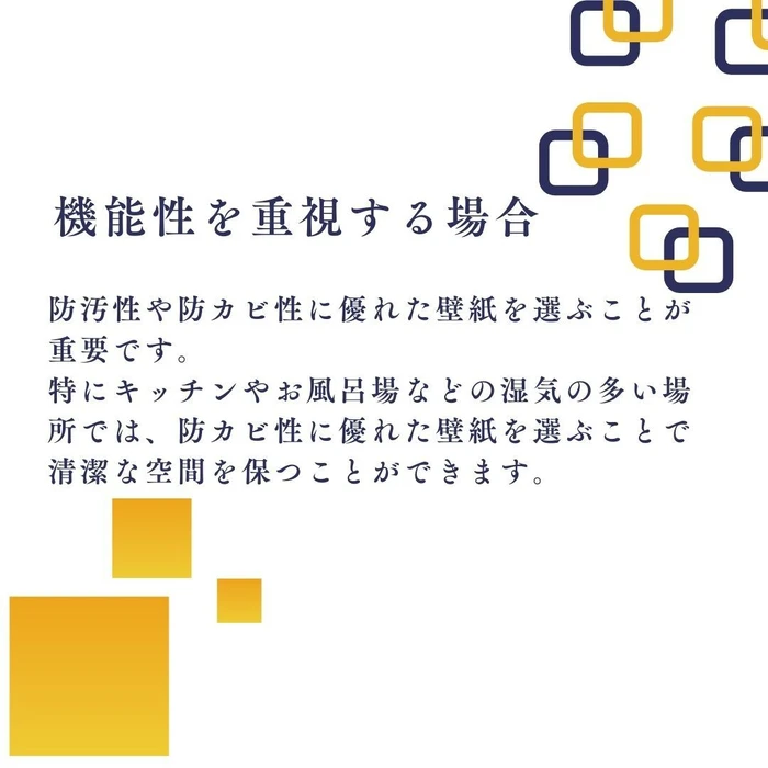 画像245