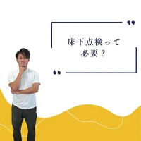 画像249