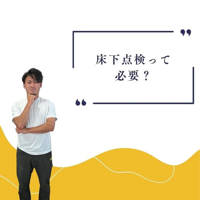 画像249