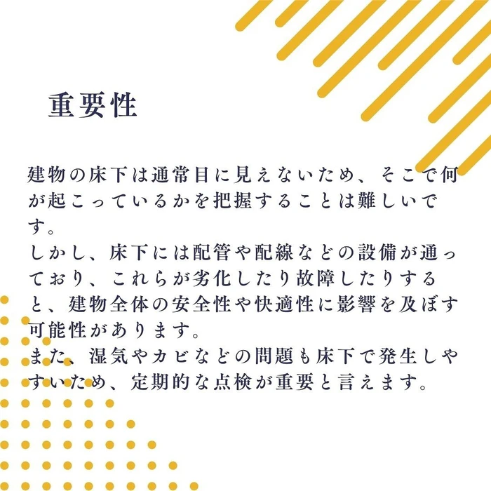 画像250