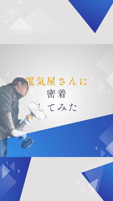 画像254