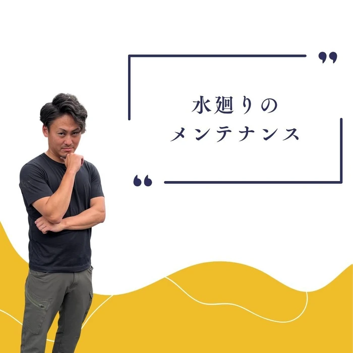 画像256