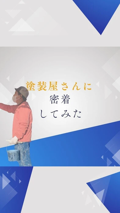 画像261