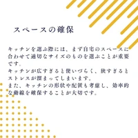 画像264