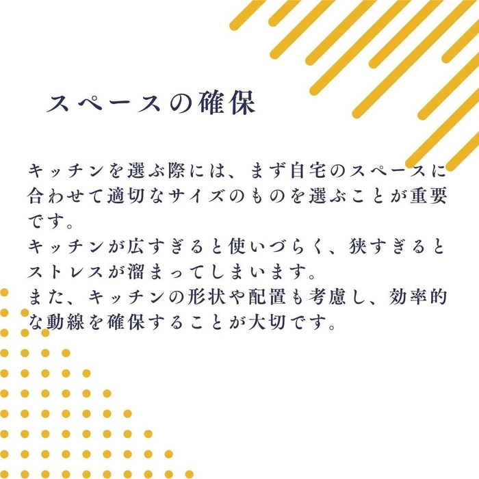 画像264
