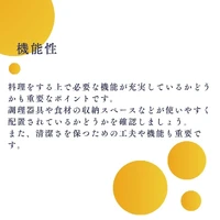 画像265