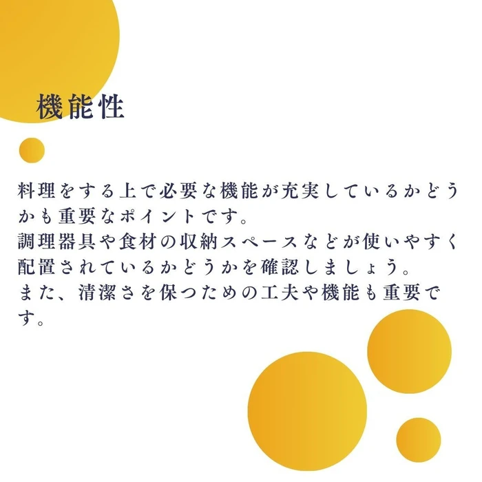 画像265