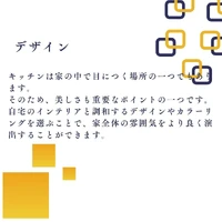 画像266