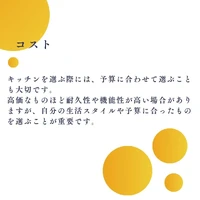 画像267