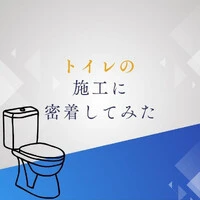 画像269