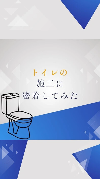 画像269