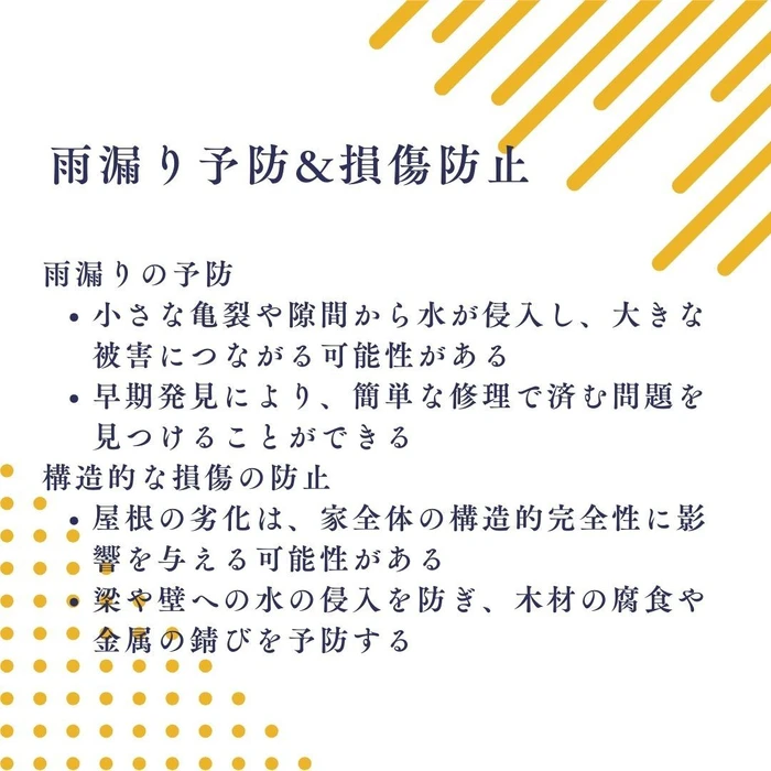画像272