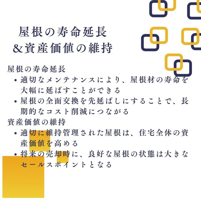 画像274