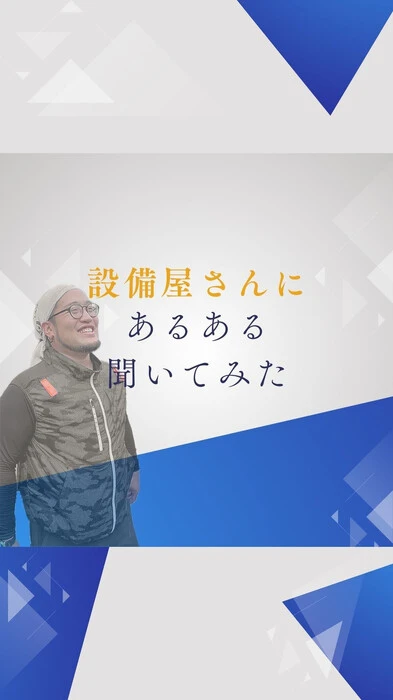 画像276