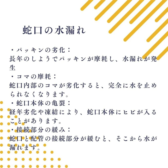 画像279