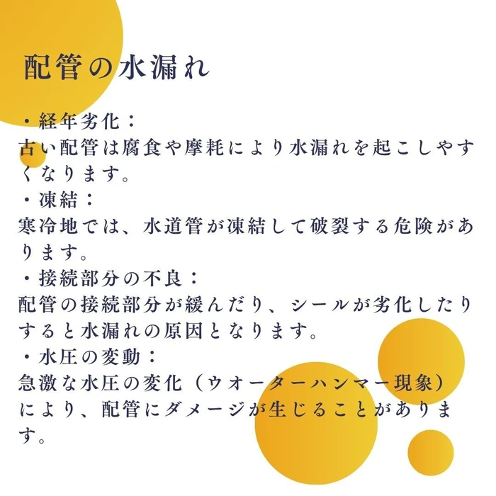 画像280