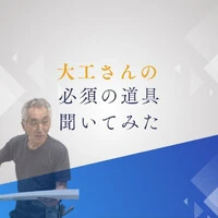 画像283