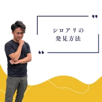 画像285