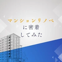 画像291