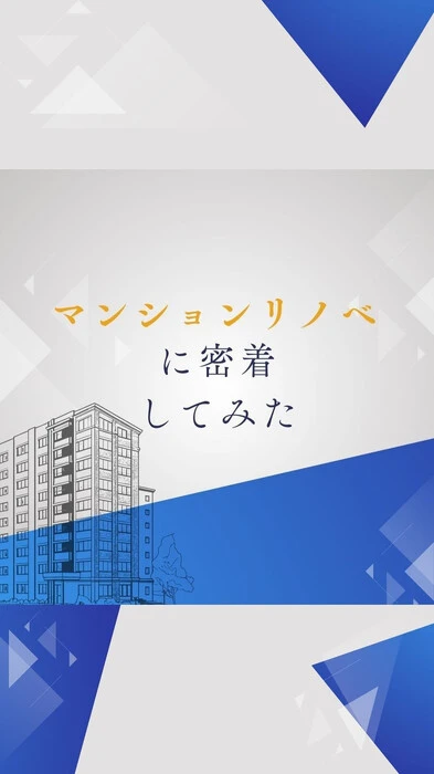 画像291