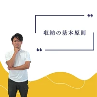 画像293