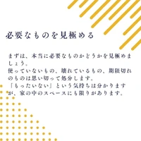 画像294