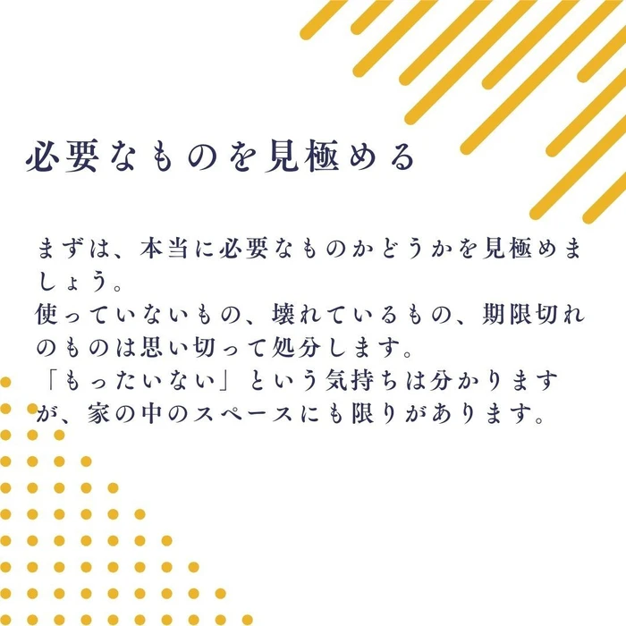画像294