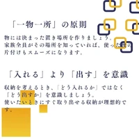 画像296