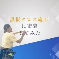 画像298